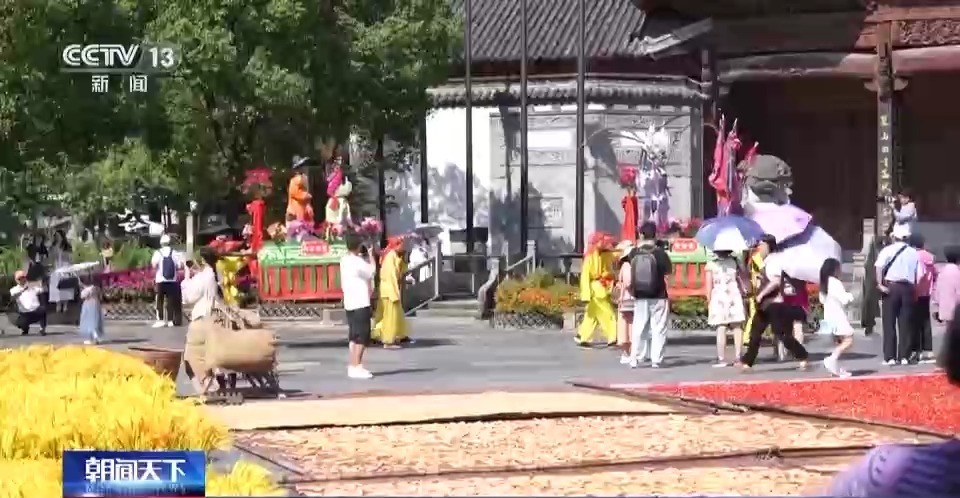摩斯国际电脑机版